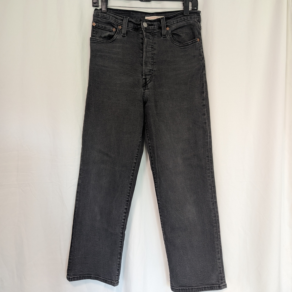 Classic Men's Black Straight-Leg Jeans